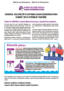 8mart_2014